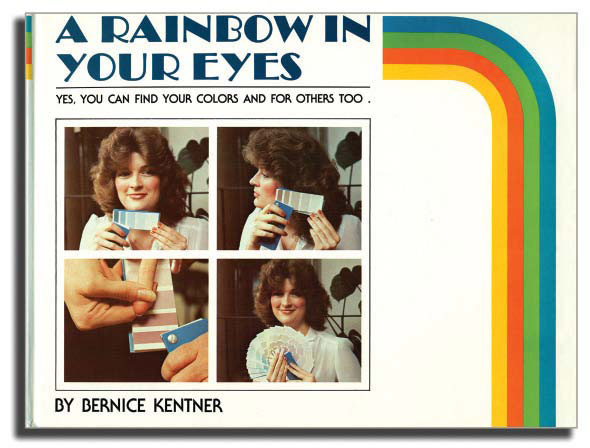 Rainbow_In_Your_Eyes__99155.1405460401.1280.1280